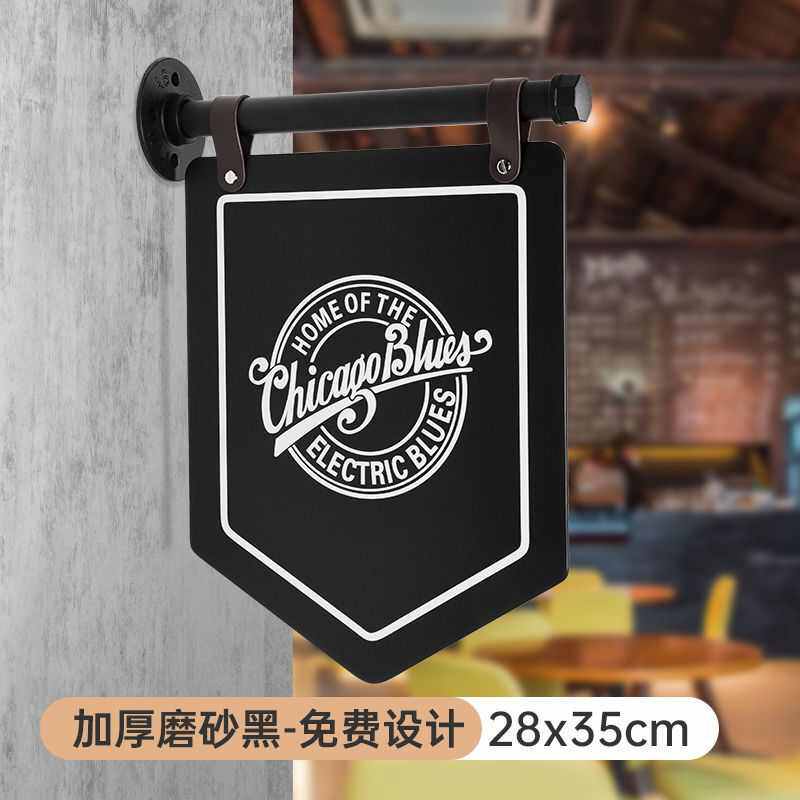 咖啡店logo牌标识风广告牌侧挂牌金属支架工业力双面亚克制作奶茶