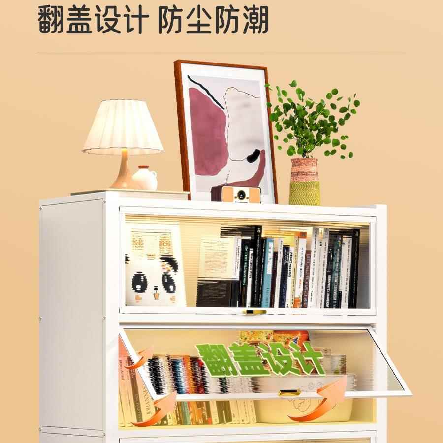 钢制书柜带收门儿童书架防尘储柜客厅展示铁艺柜卧室置物XHFGG-00