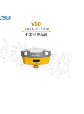 V90系列GNSS专业级RTK系统英文版高精度GPS定位仪