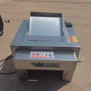 台不锈钢高式 速压面机小型676包子铺头高速揉面机兰州拉房面馒压