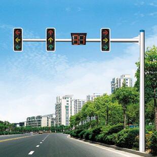 交通信号灯十字路LED红绿灯杆L型道路信号灯八角圆锥指示灯杆