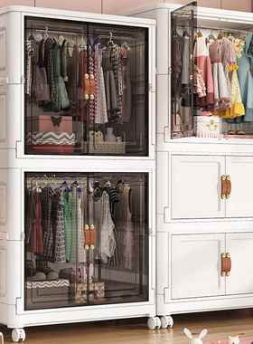 65672-7衣5宽出儿衣柜家用卧室储物童柜折叠橱租房简易儿童衣柜落