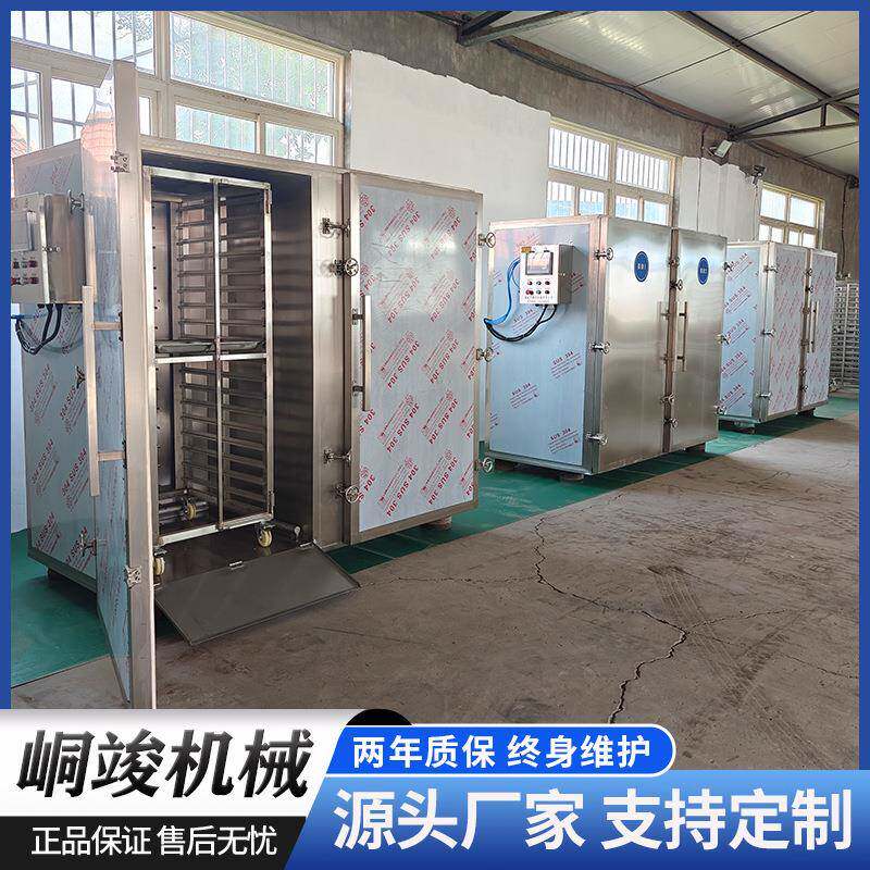 商用双门馒头米饭蒸箱螃蟹海鲜大型不锈钢蒸房全自动控温控时