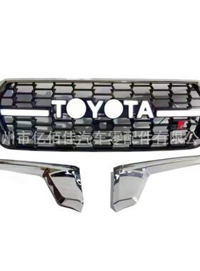 LC200酷路泽中网改装带灯LED流水2016-2021前杠通风口UZJ200新款