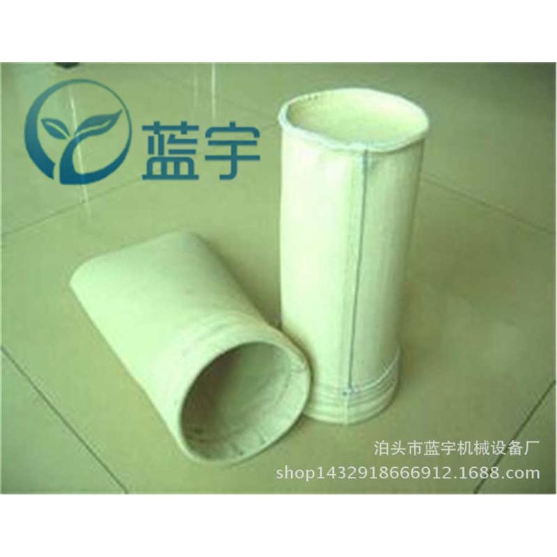 美塔斯除尘布袋收尘袋拒水易清灰除尘器滤袋板框过滤袋