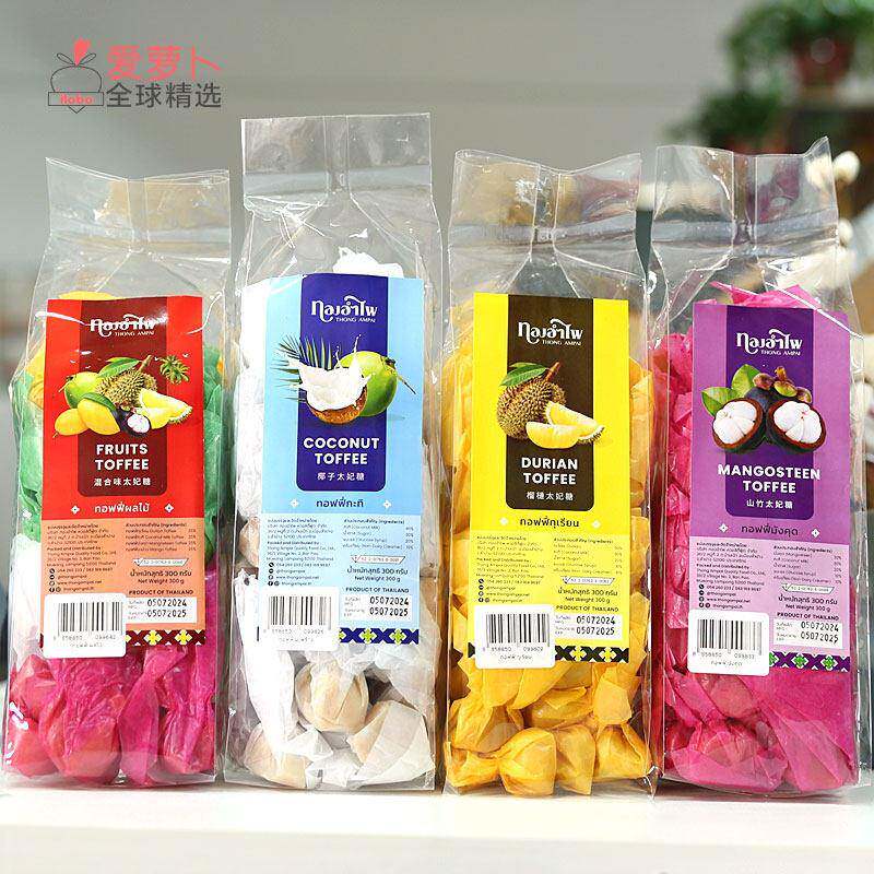 Thong AMPAI太妃糖榴莲山竹椰子味混合果味300g