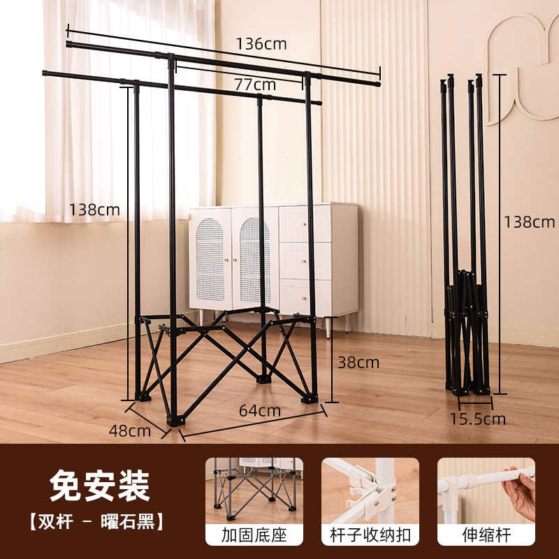 占地家用晒被子杆室内架凉落地衣挂衣安装阳台晒衣晾衣架折叠免不