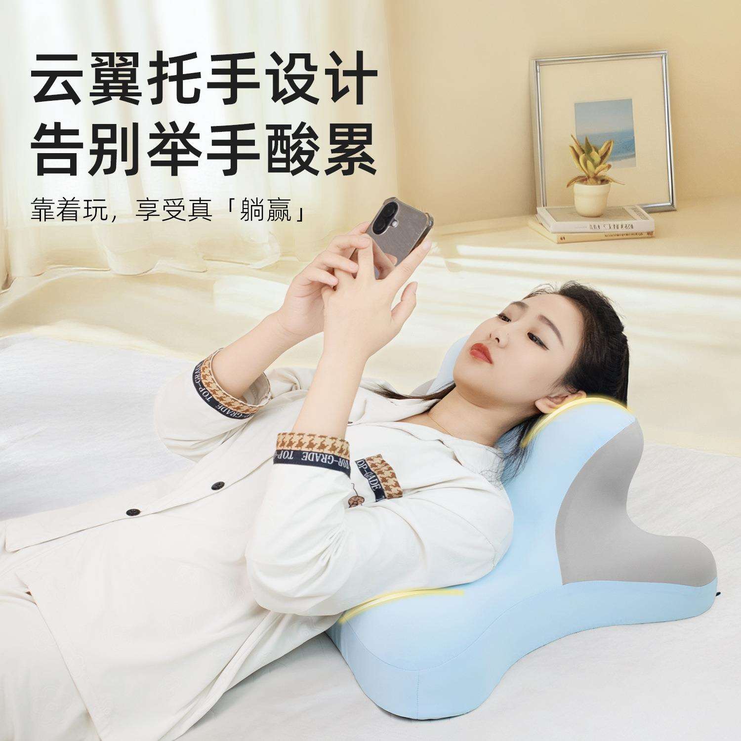 跨境慢回弹记忆棉床上趴睡枕可拆洗多功能护颈枕看书躺睡靠枕垫