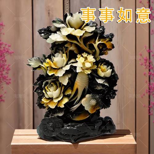 正品古典彷玉石饰 客厅玄彷关石彷天然玉人生如意玉摆独山玉摆件