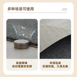 弯头纱地毯卧室公室酒店家居7mm割绒簇绒满铺客厅耐磨耐磨防滑