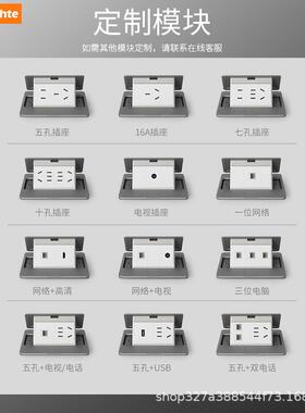 MrcaLicteP60铝合金慢弹QUK弹起式地插五h类三位电脑