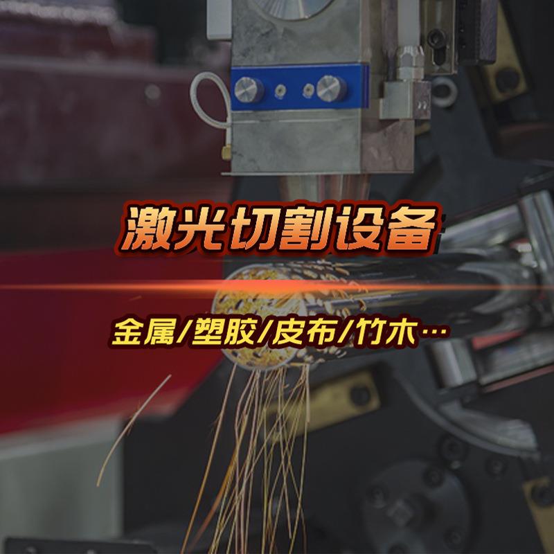 锯铝机3寸4寸带激光迷你小型铝材木材切割机45度角高精度斜切锯