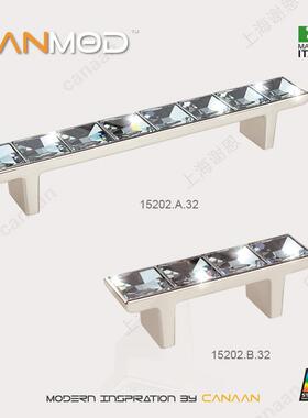 Canmod迦南原装意大利进口现代抽屉柜门水晶拉手15202型号