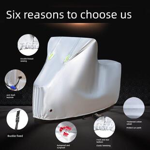 川崎KLX230摩托车专用防雨防晒防尘加厚遮阳防霜雪牛津车衣车罩套