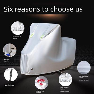 川崎KLX230摩托车专用防雨防晒防尘加厚遮阳防霜雪牛津车衣车罩套