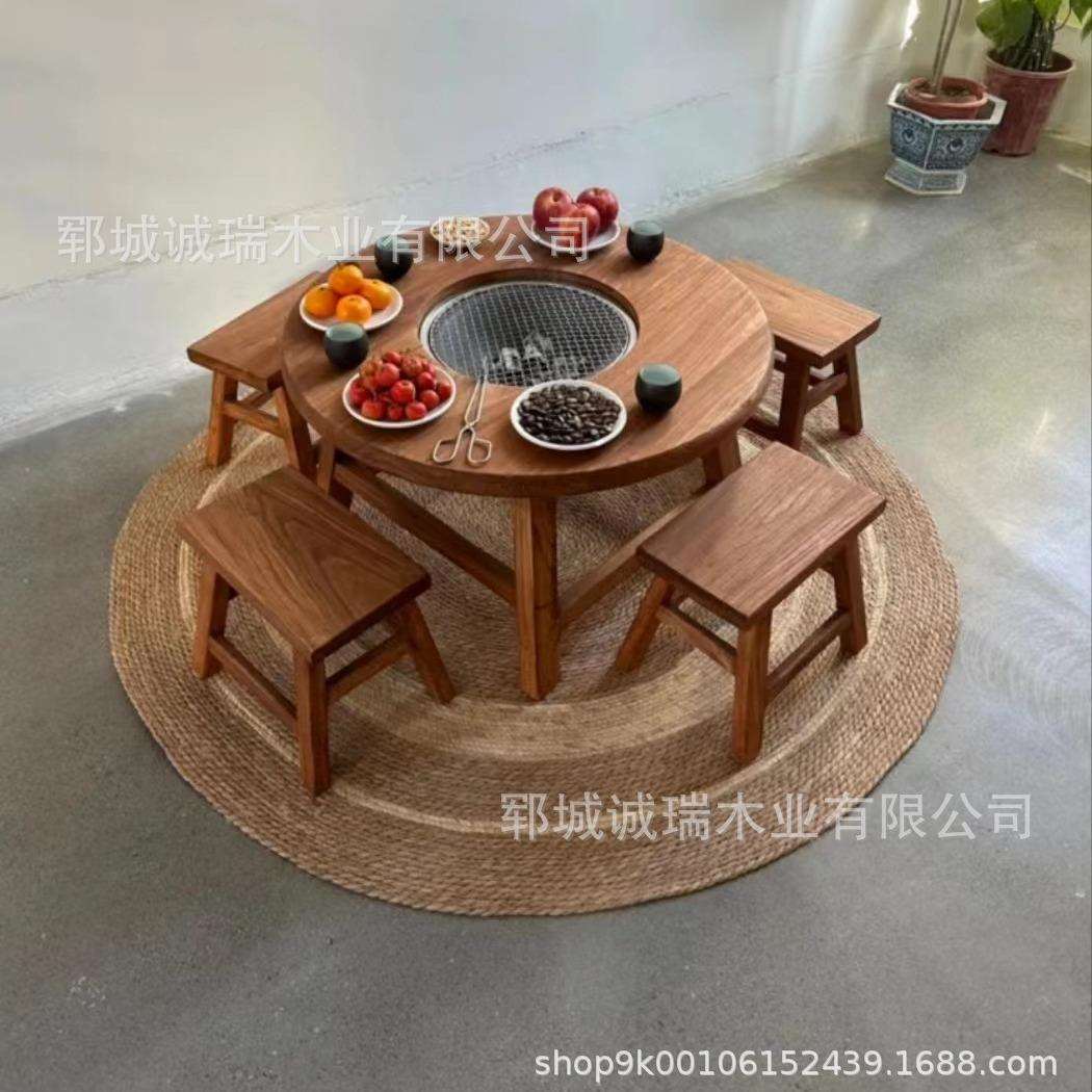 现货老榆木围炉桌户外冰茶桌子阳台实木火锅桌取暖烧烤围炉煮茶桌