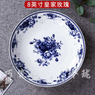 饭餐具中式陶瓷家用深套装景德镇骨瓷复古盘釉菜青花瓷盘盘子中彩