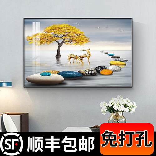 现代简约客厅装饰画 画横版北欧饭厅挂画 画卧室床头玄关餐桌旁墙
