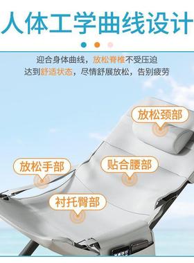 电EVN脑椅家折叠子靠背办用公椅室座椅懒休人学习舒适久坐阳台闲