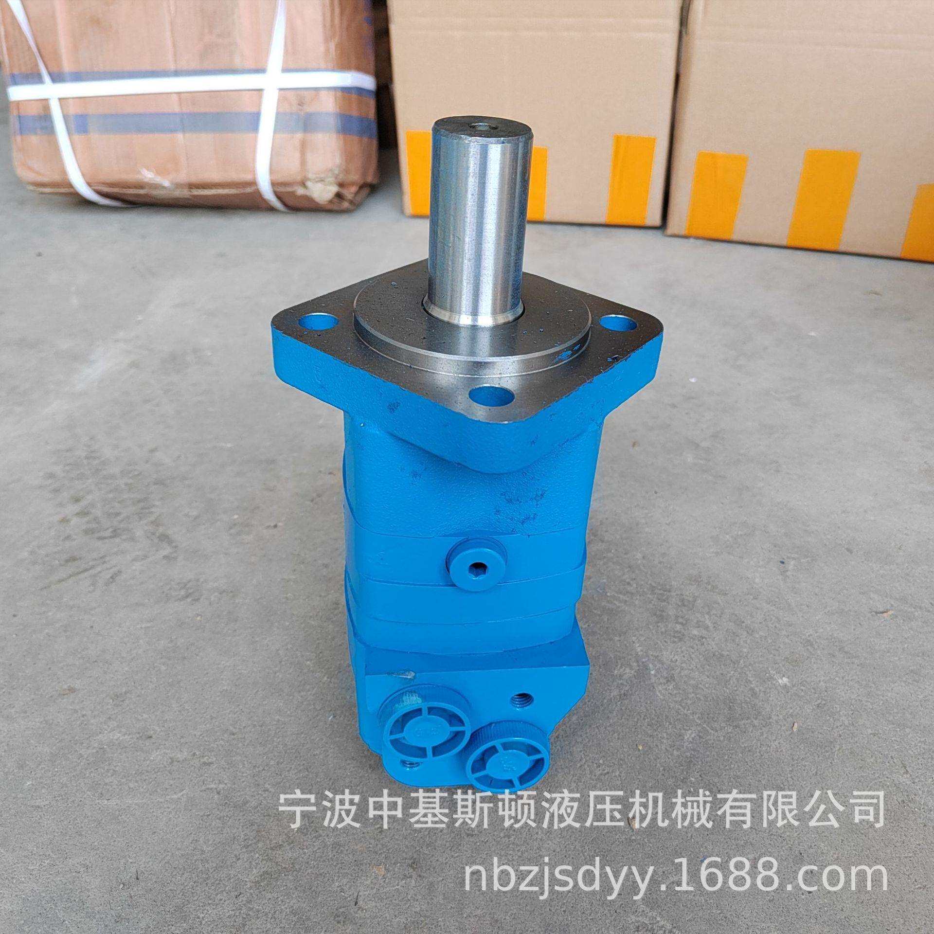 BMS-80盘式绳锯机用高速摆线液压马达