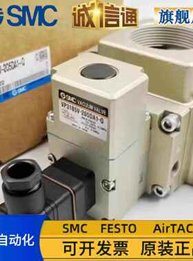 SMC电磁阀 VP3145/VP3145V-034/045/043/64/65/DB/S/ZB/DA1/GA1