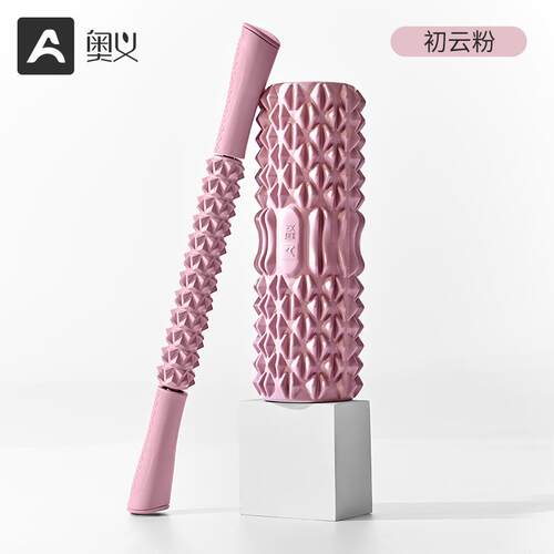 新款狼牙棒按摩棒滚轮痛轴肌肉放松瘦小摩腿筋超膜按摩棒深度琅琊