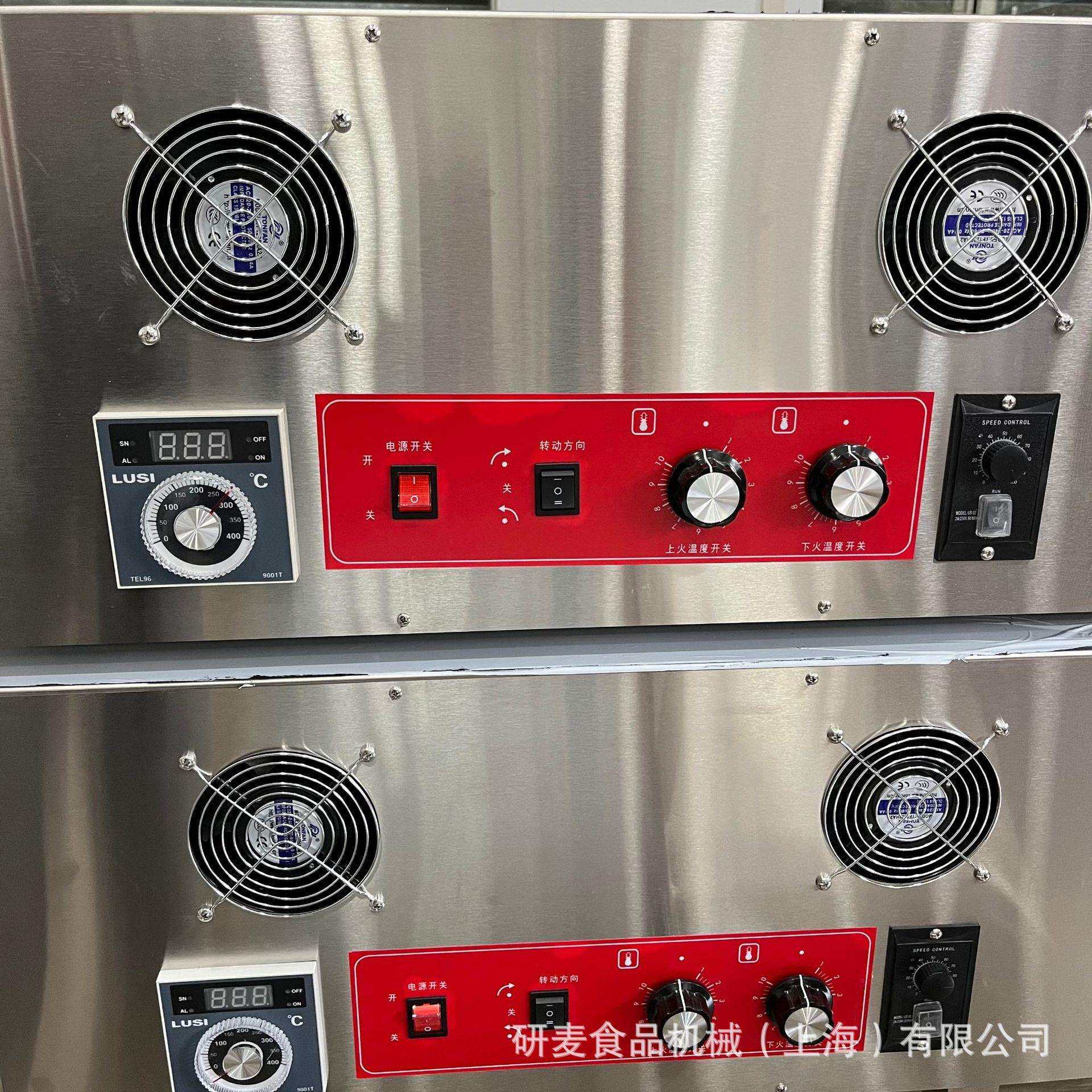 皮塔饼链式烤箱 拉法饼履带式烤箱 12寸18寸32寸快速烘烤披萨机