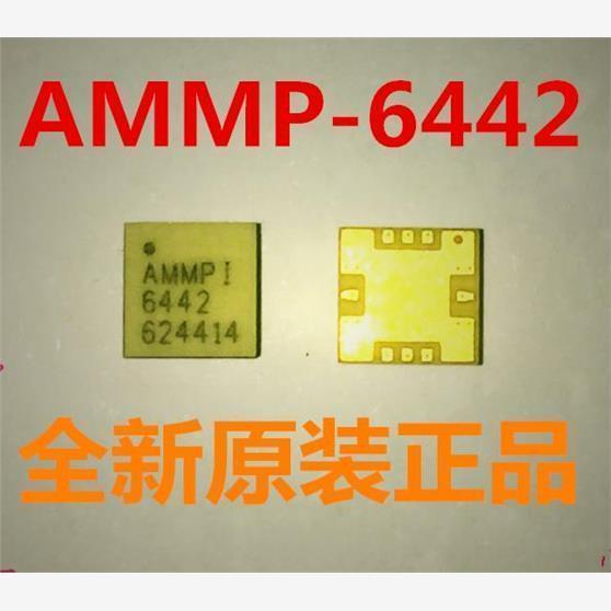 AMMP-6442 AMMP-6442-TR1G AMMP-6442-BLKG 功率放大器 全新