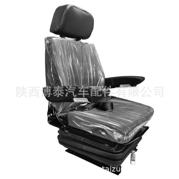 格拉默式减震卸船机座椅 海洋船舶座椅 龙门吊起重机座椅厂家