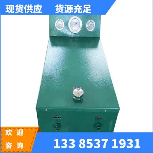 SZ-9水力升柱器 迅速水力升柱器 矿用水力升柱器防爆矿用水力设备