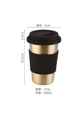 不锈钢ins办公室杯子工业随手杯