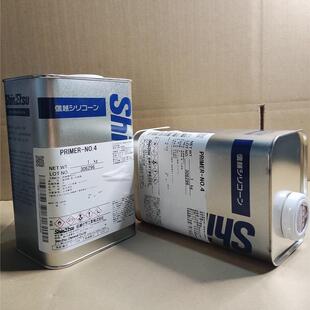 信越PRIMER 适合所有材质粘合表面处理剂脱模性 NO.4有机硅底涂剂