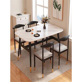 餐桌斯堪 桌子组合家庭用餐 纳维亚商业快餐矩形餐桌和椅子简单