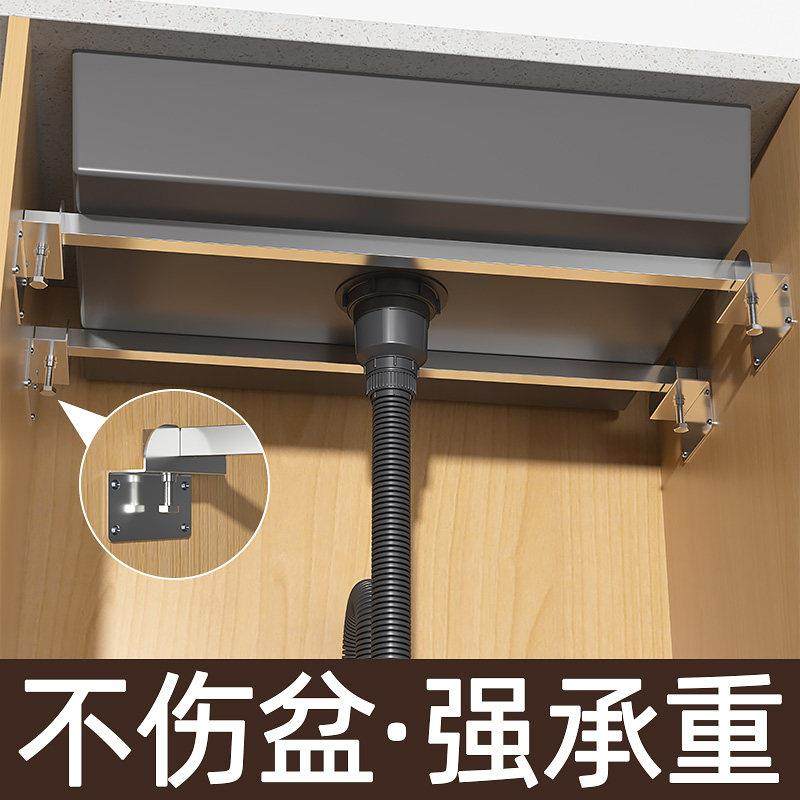 厨房水槽固定支架洗菜盆支伸缩杆不锈钢盆托架洗手盆台下盆支撑架,家装主材,台下盆,淘宝优惠券,粉丝福利购,淘宝优惠卷