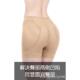 ample and crotch underwear buttocks Mid fake waist