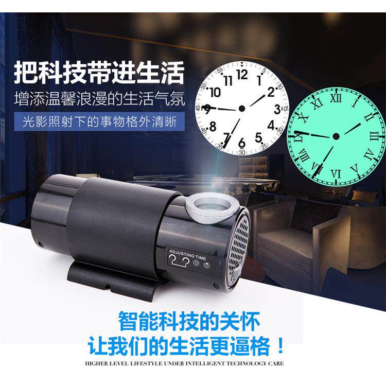 好大投影钟LED投影灯钟TY06字电子也投销影表是时钟是夜灯
