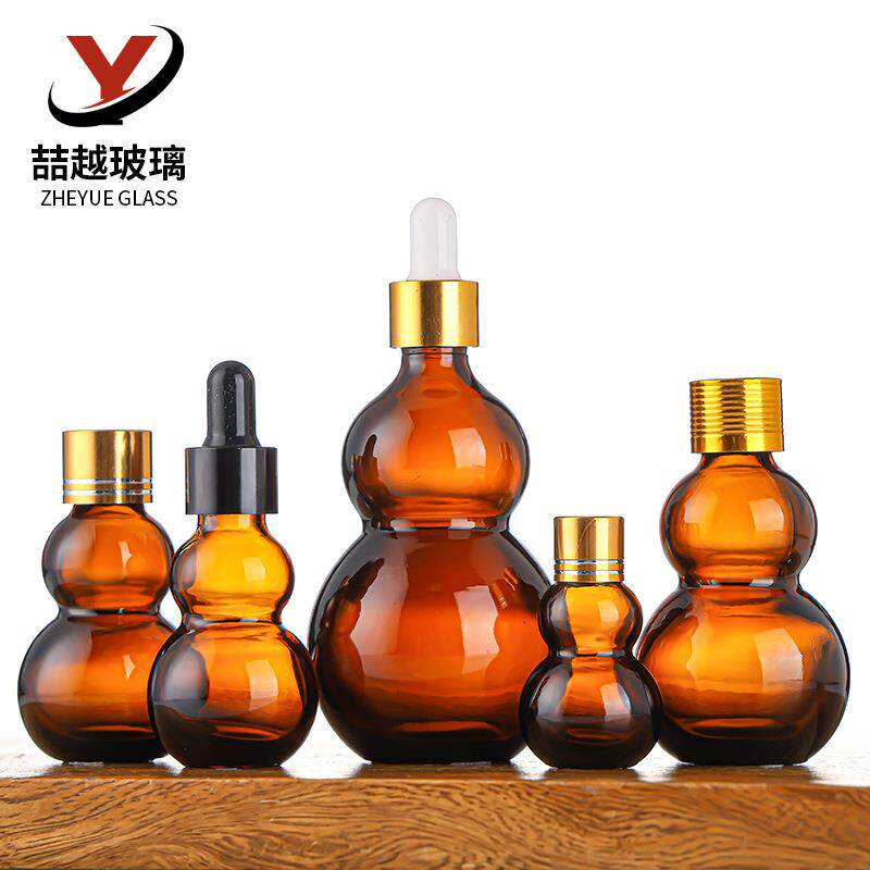 现货茶色双葫芦瓶精油瓶避光化妆品精油分装瓶小样瓶胶头滴管瓶