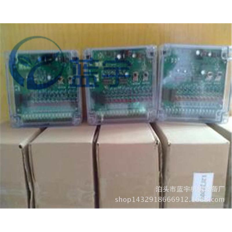 可编程脉冲控制仪LC-PDC-ZC20A脉冲喷吹控制器 电磁阀气缸脉冲仪