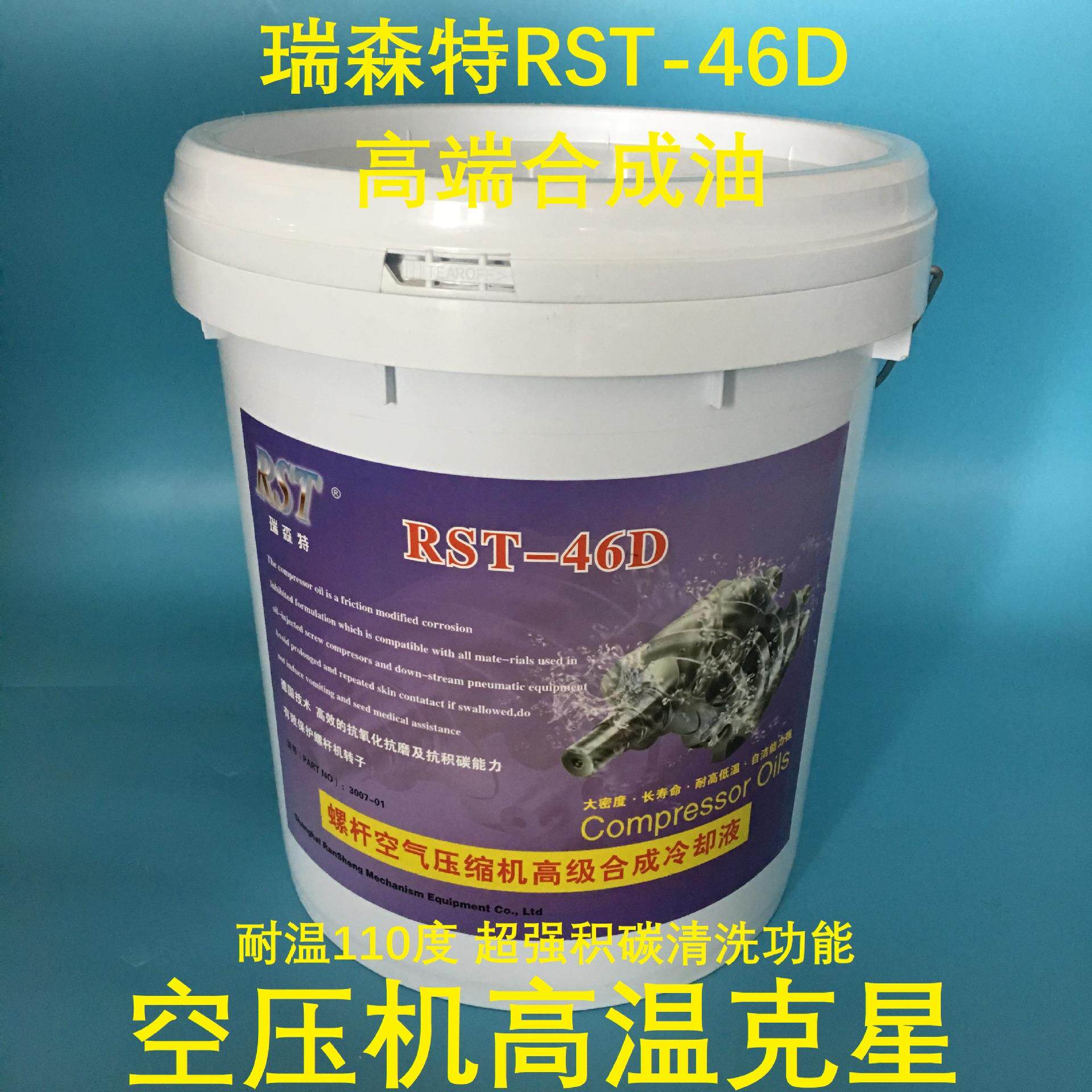 适用广州灵格压缩机制造有限公司 铝制板翅式换热器 B2258 B1787