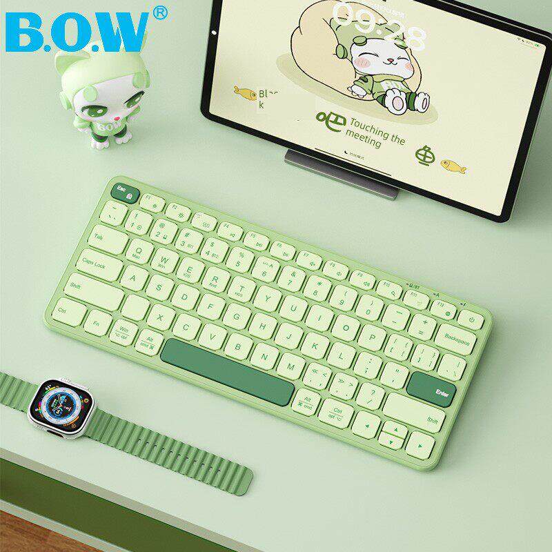 Bow无线蓝牙三模键盘轻薄便携式电脑iPad平板手机专为儿童小手型