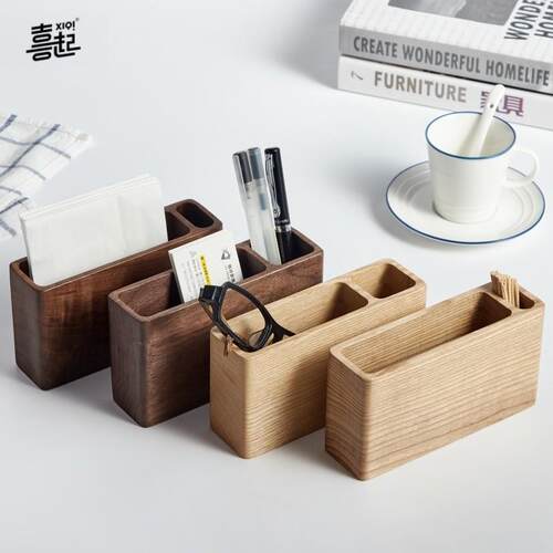 黑胡桃实木笔筒 饭厅商用牙签盒纸巾盒 木质桌面杂物收纳盒整理盒