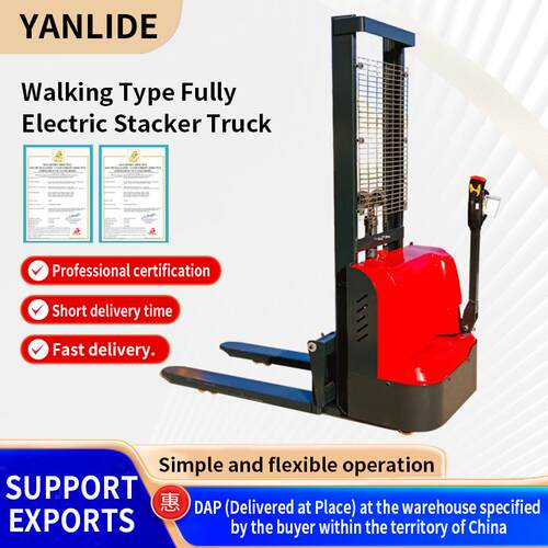 全电动堆垛车步行式电动堆高叉车1.5TWalk-BehindStacker