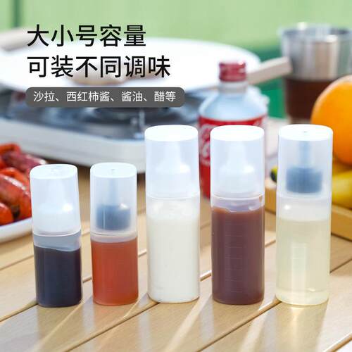 Portable Squeeze Bottle Mini Sauce Bottle for Salad Dressing