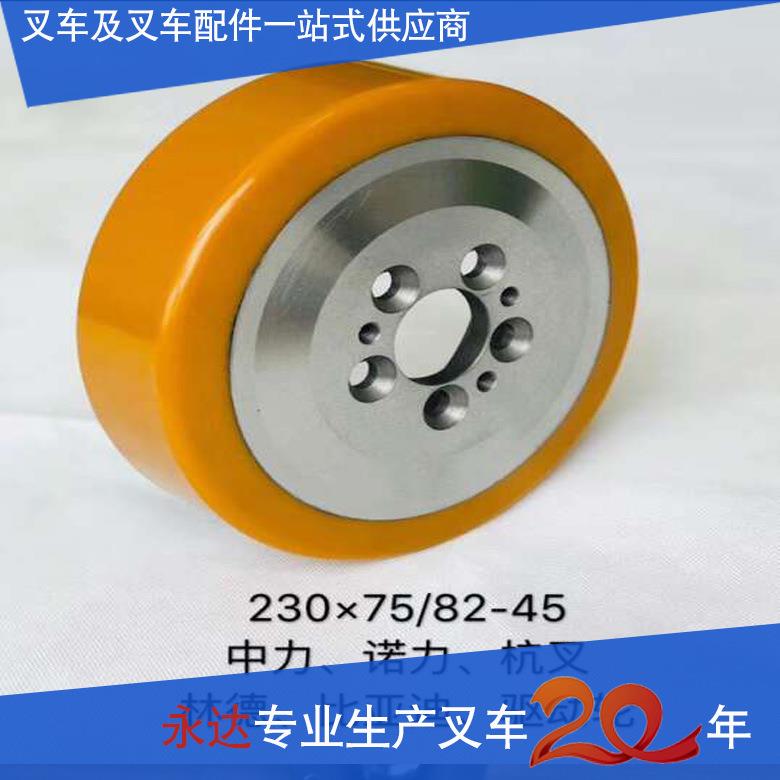 牌搬运车轮子聚氨酯轮尼龙轮厂家供应电动叉车配件