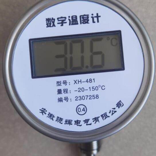 数字温度计XH-481数显双金属温度计万向表头数显温度计