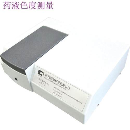药品分光测色仪CS-812 台式分光测试仪 药液色度测量测色计