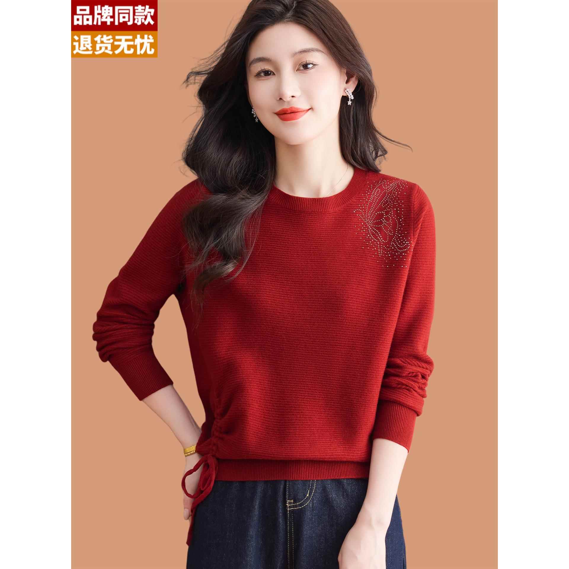 小个子毛衣女秋冬2025新款洋气短款配裙子抽绳羊毛针织打底衫上衣