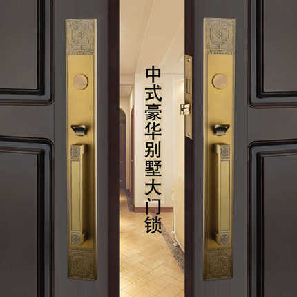 新款轻奢新中式别墅大门锁家用实木门双开门入户门欧式锁体大拉手