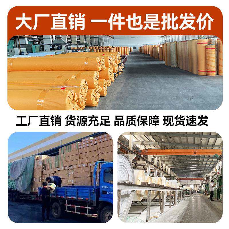 3.5米宽地板革水泥地直接铺加厚耐磨防水防滑铺垫pvc地板胶贴家用