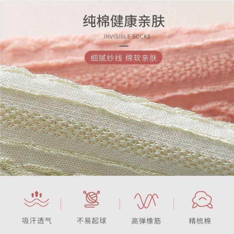 子女夏季薄KUF日款浅口可低帮短袜筒网眼防臭透气百搭夏天船袜爱